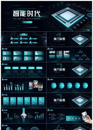 产品发布40