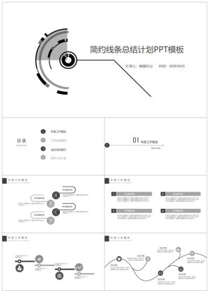 黑白极简35