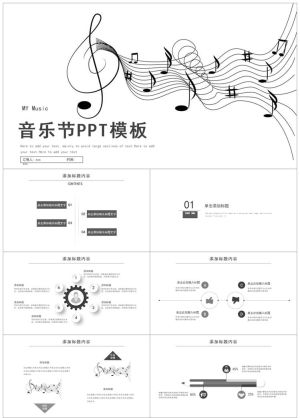 手绘风35