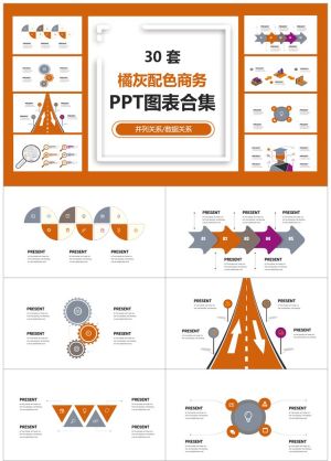 商务图标13