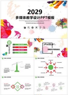 美术绘画41