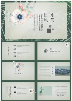 日系小清新22